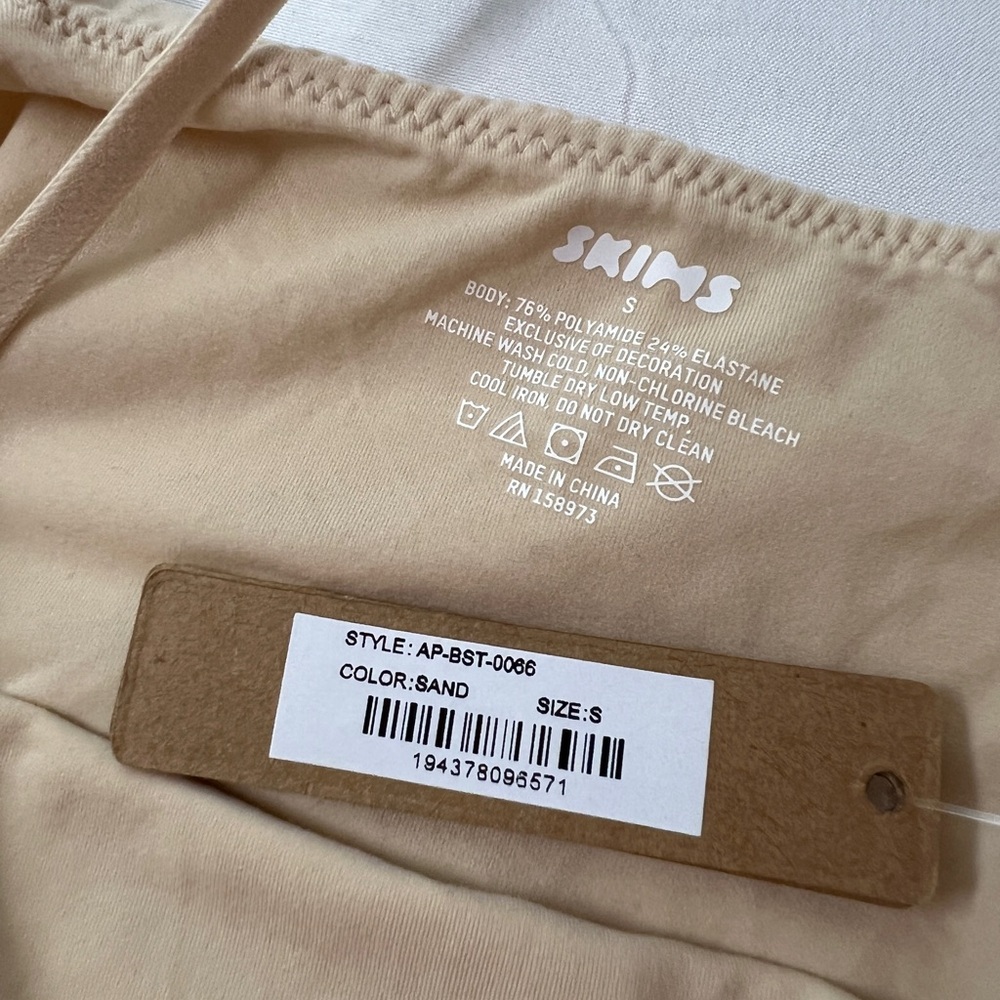 SKIMS Fits Everybody Cami Scoop Neck Bodysuit Bundle - Picture 3 of 5